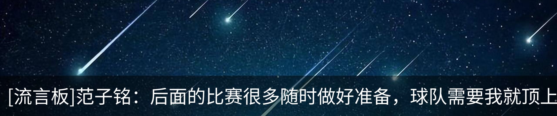 资讯中心
